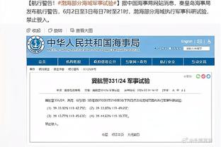 中越交手战绩：国足9胜1平2负绝对优势，最近一战1-3输球